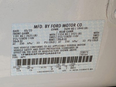 2023 Ford Explorer Limited