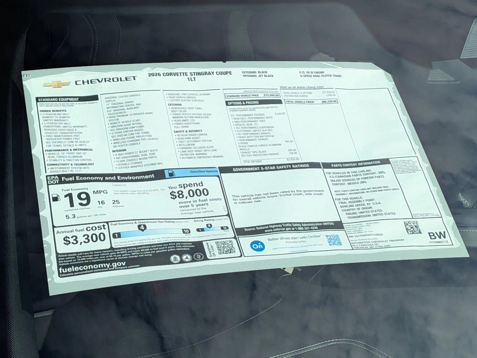 2026 Chevrolet Corvette Stingray 1LT