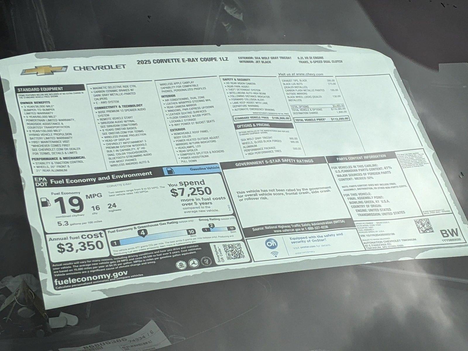 2025 Chevrolet Corvette E-Ray 1LZ