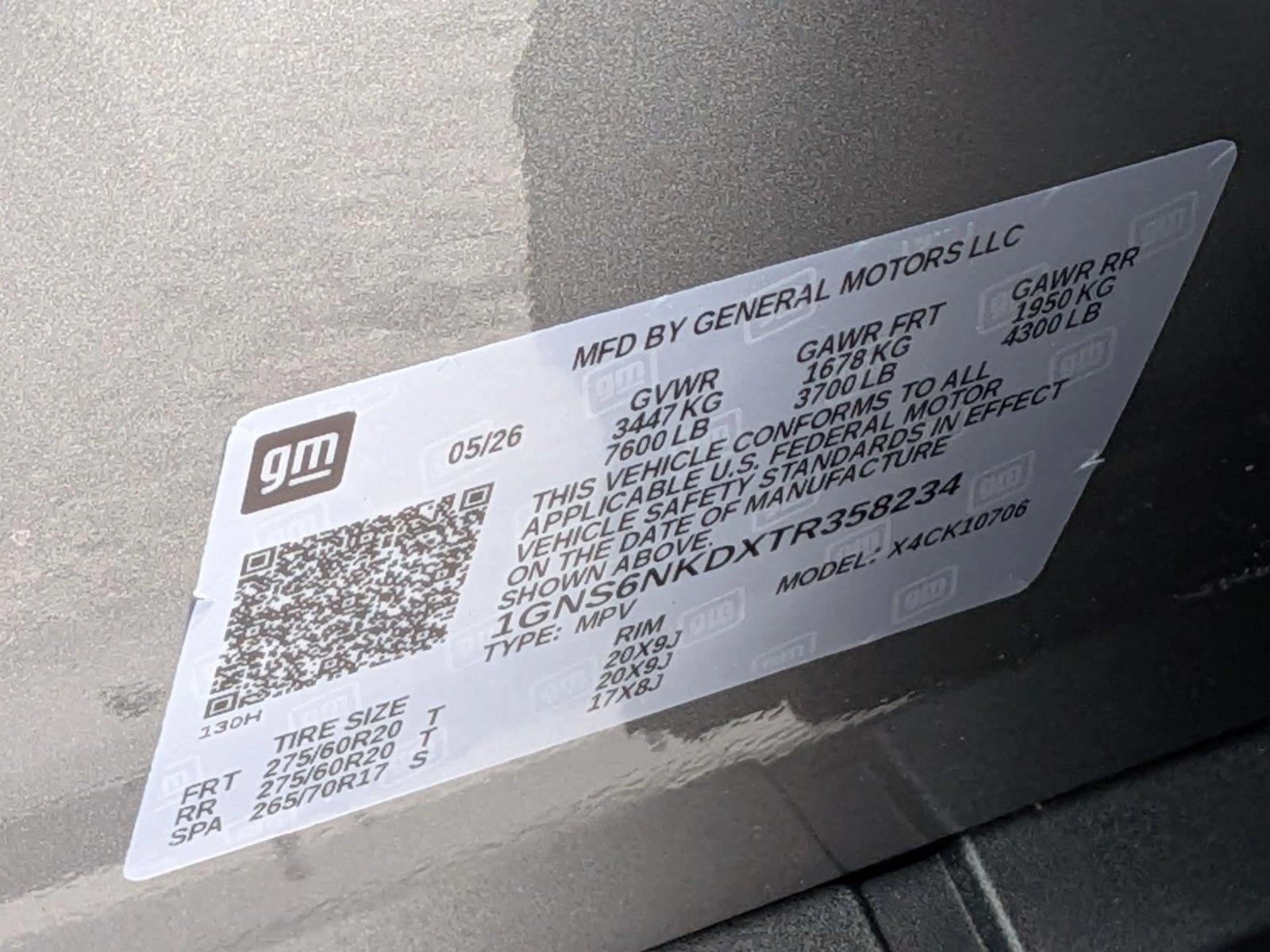 2026 Chevrolet Tahoe LT