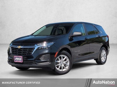 2023 Chevrolet Equinox LS