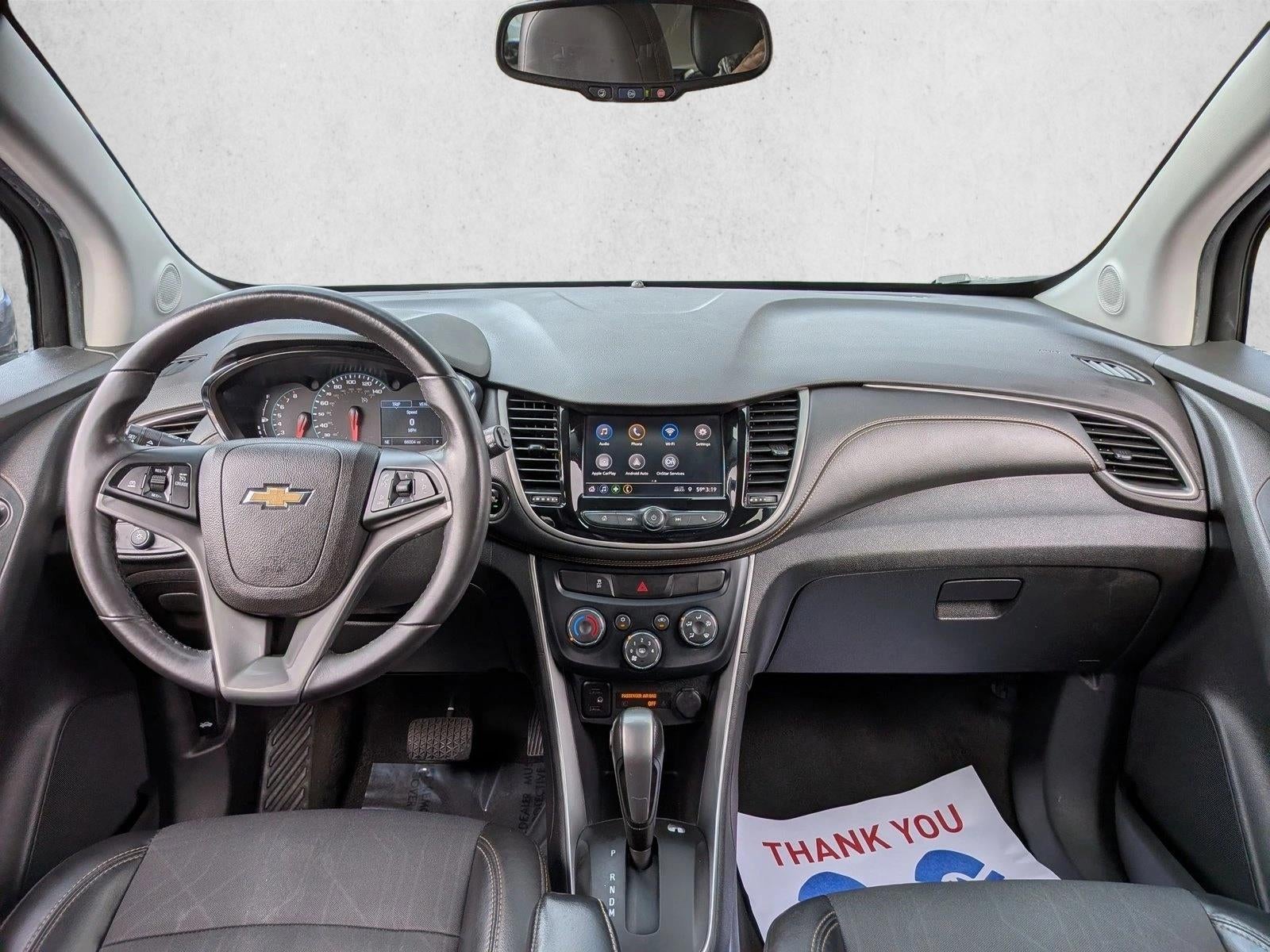 2020 Chevrolet Trax LT