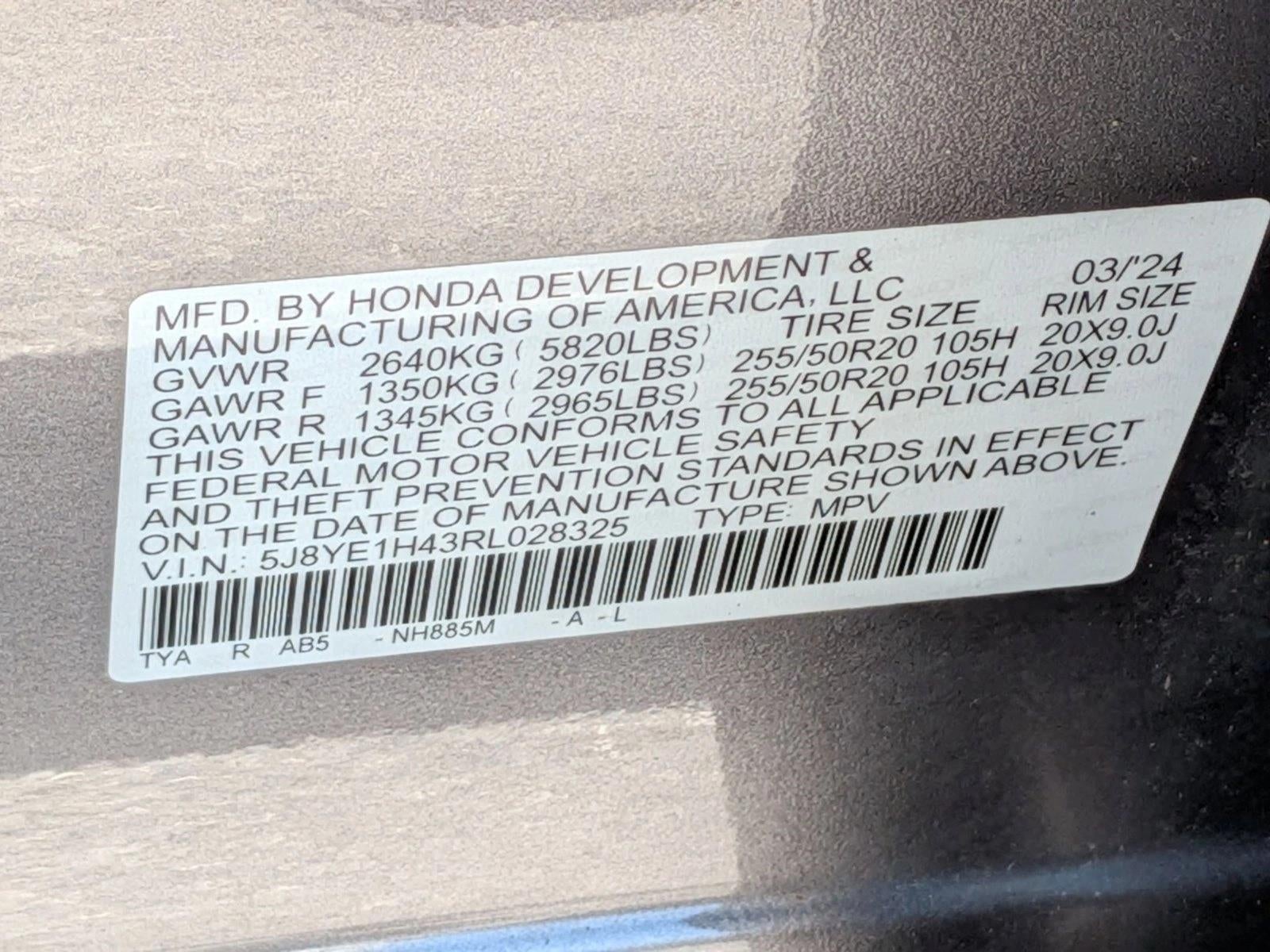 2024 Acura MDX w/Technology Package