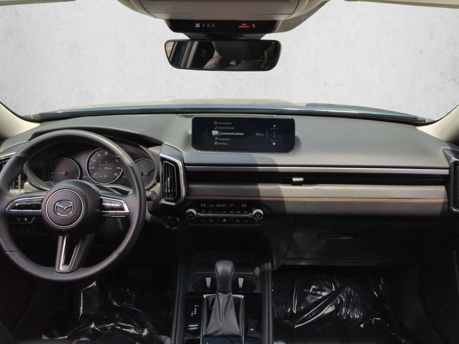 2025 Mazda Mazda CX-50 Hybrid Premium Plus Package