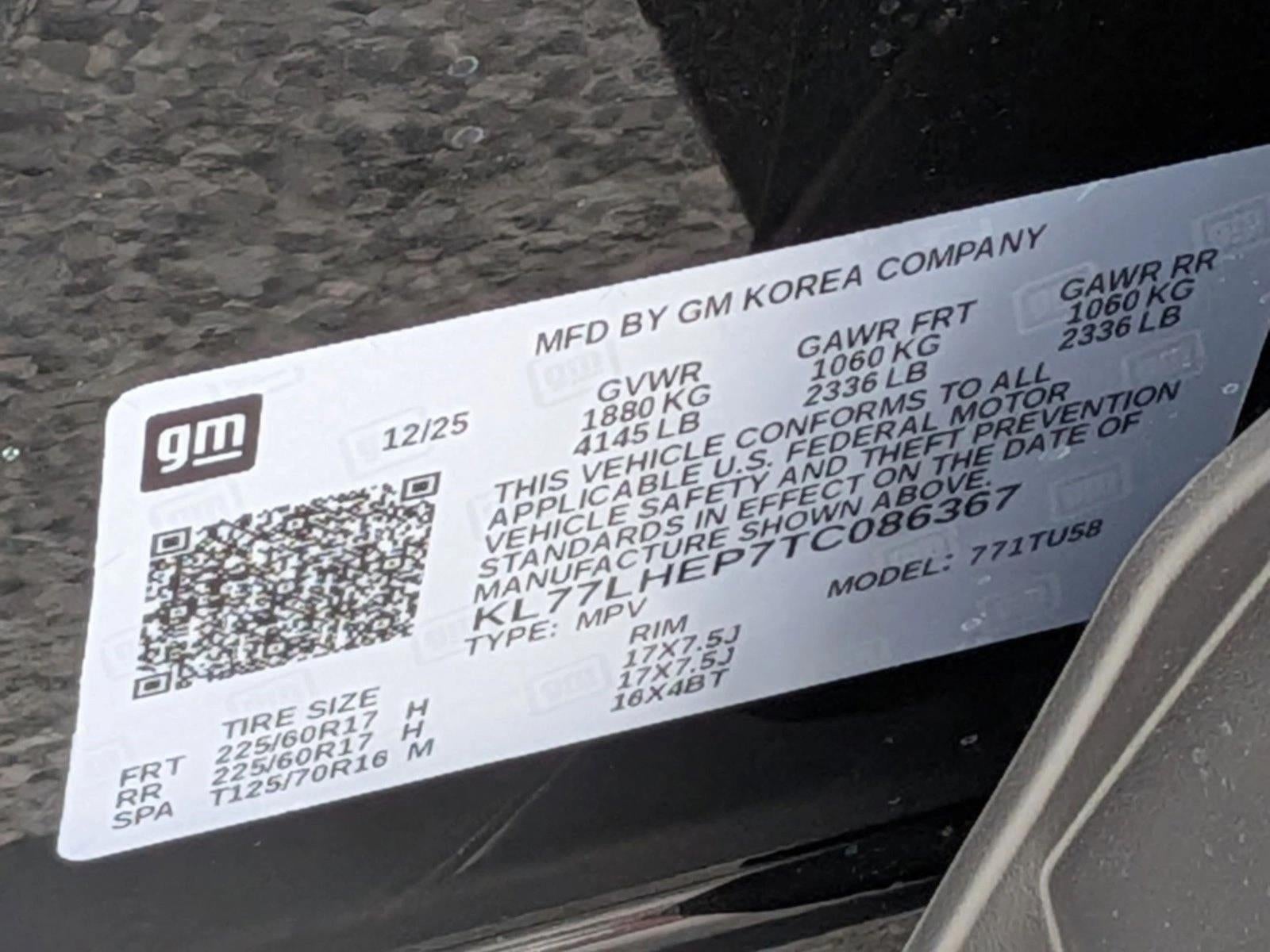 2026 Chevrolet Trax LT