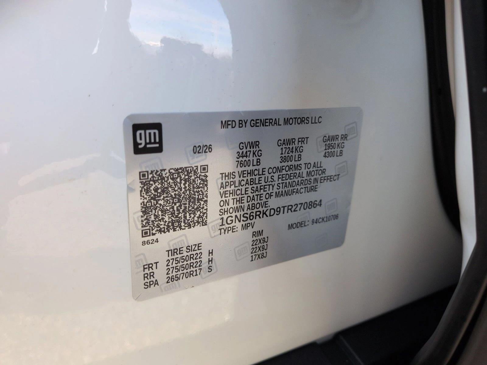 2026 Chevrolet Tahoe RST