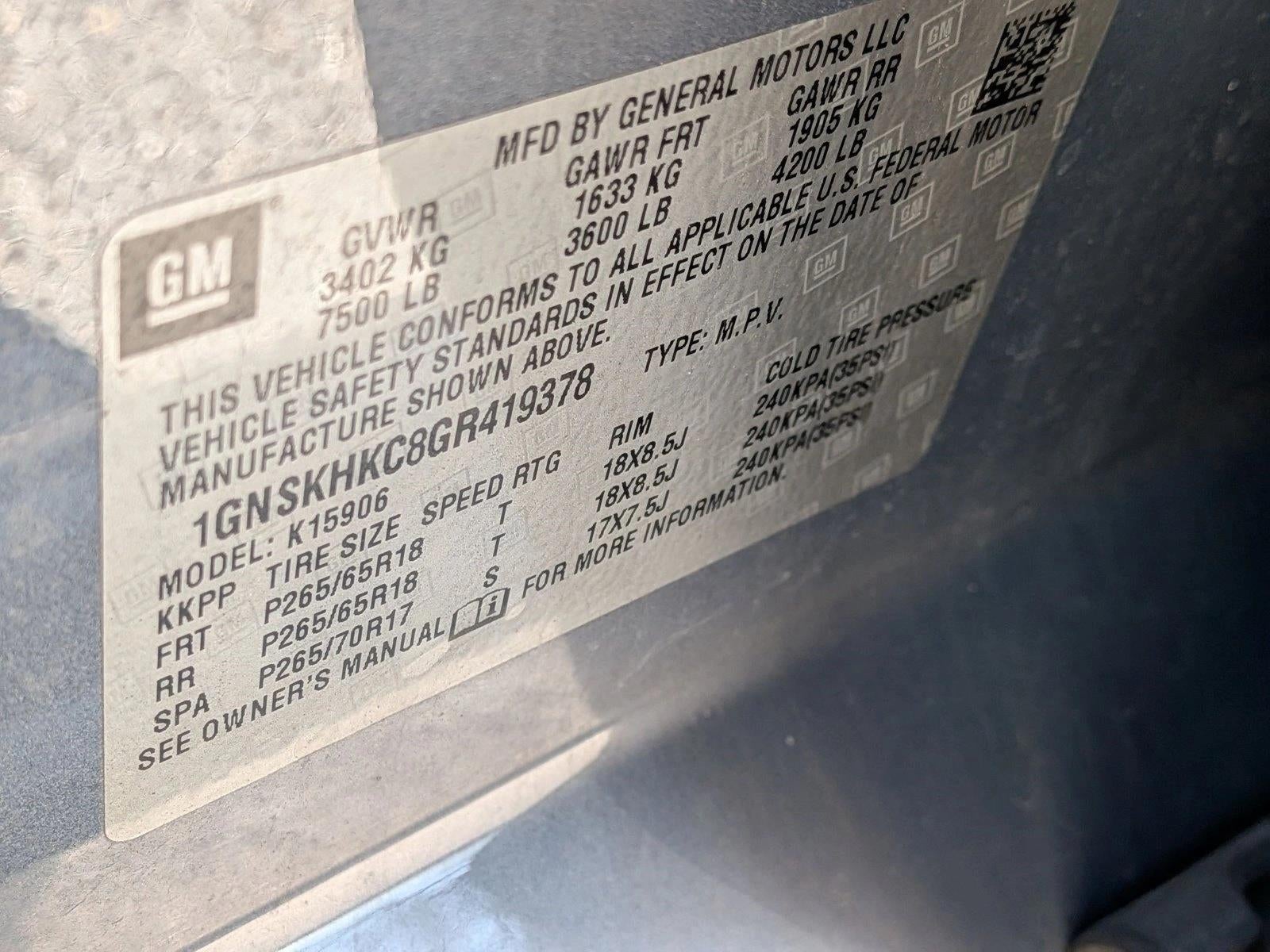 2016 Chevrolet Suburban LT