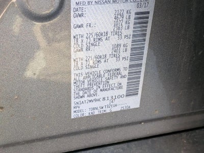 2017 Nissan Rogue SL