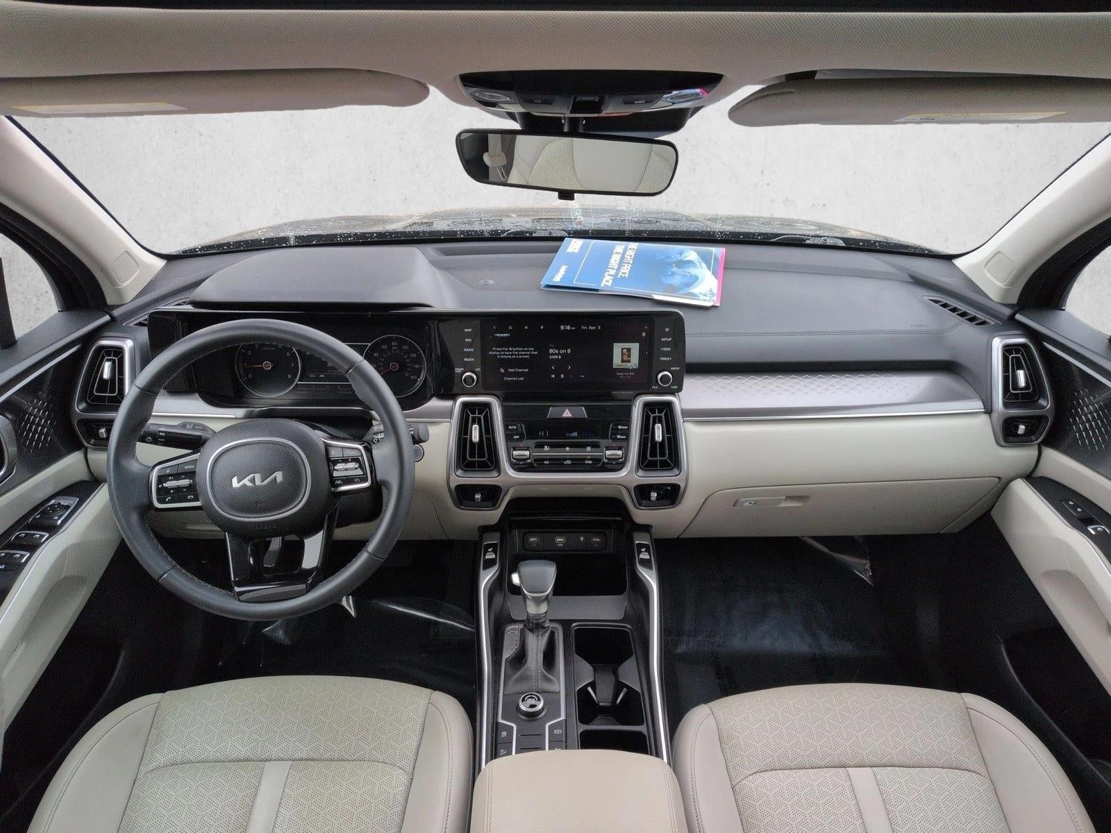 2023 Kia Sorento S