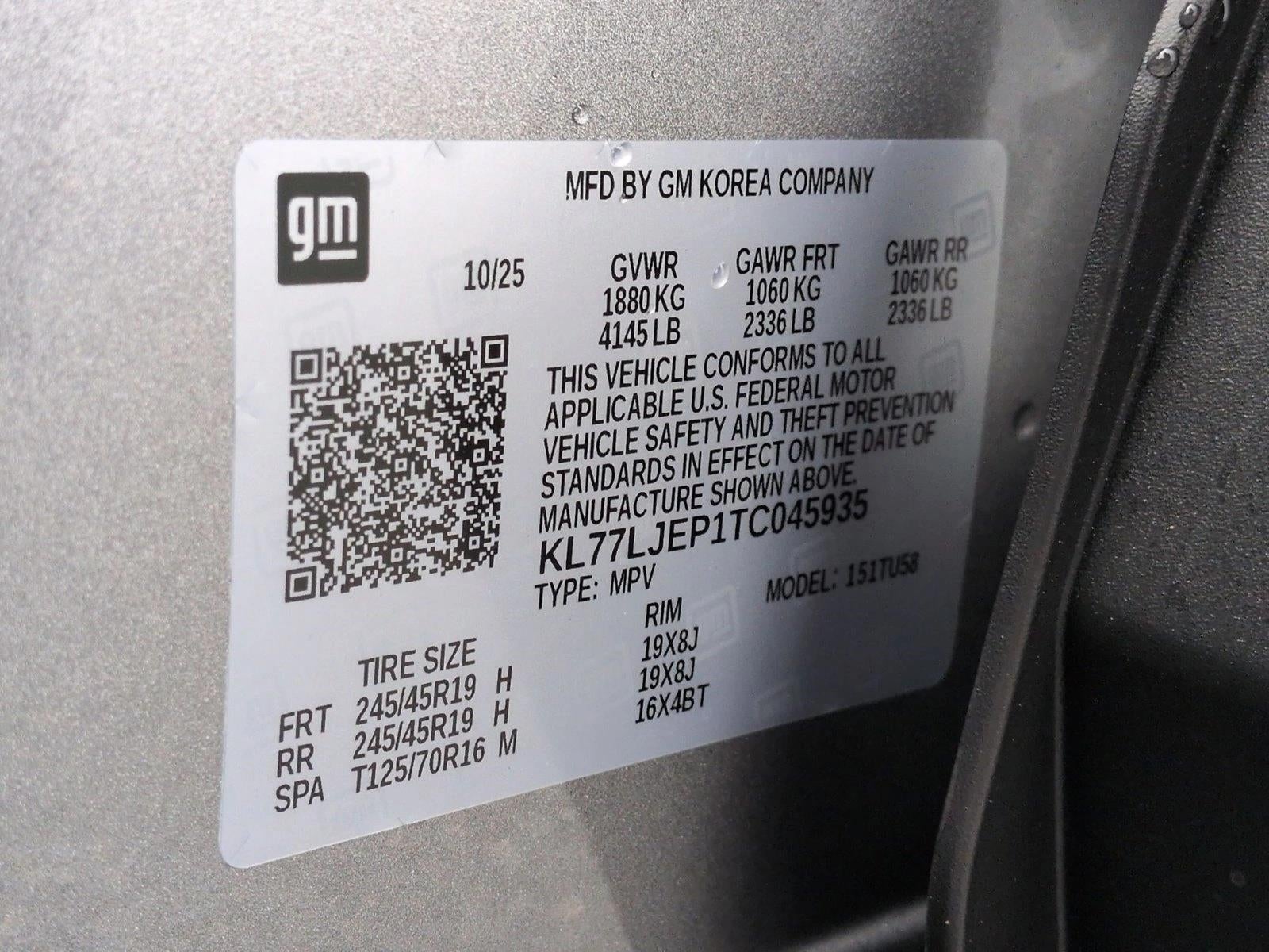 2026 Chevrolet Trax 2RS