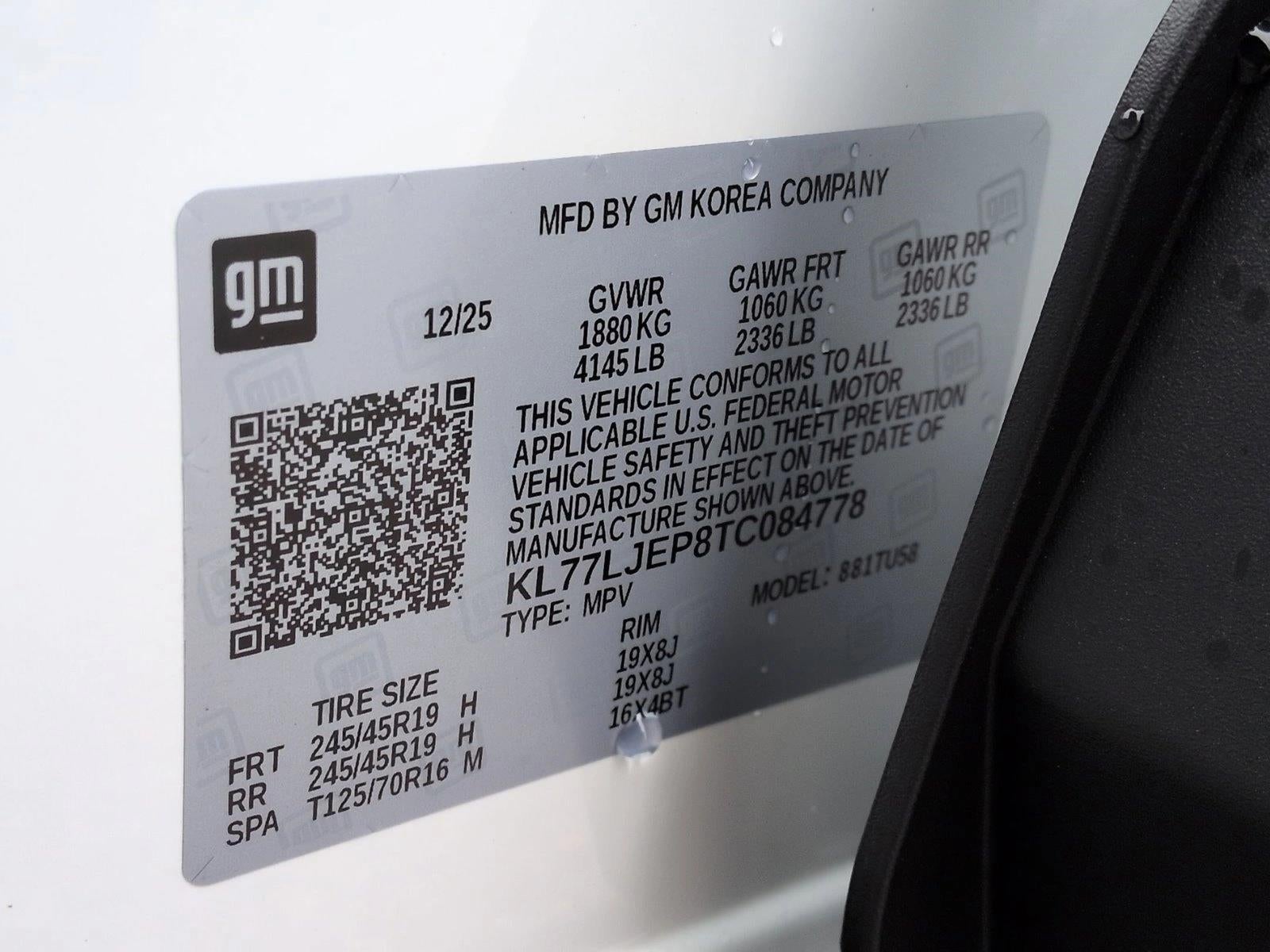 2026 Chevrolet Trax 2RS