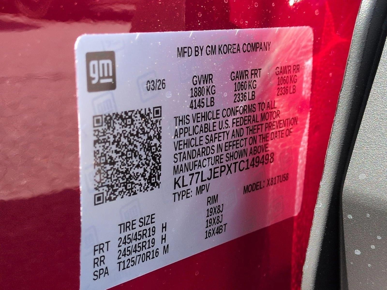 2026 Chevrolet Trax 2RS