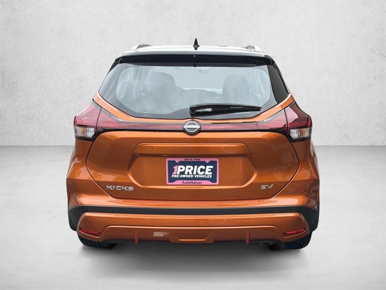 2024 Nissan Kicks SV FWD