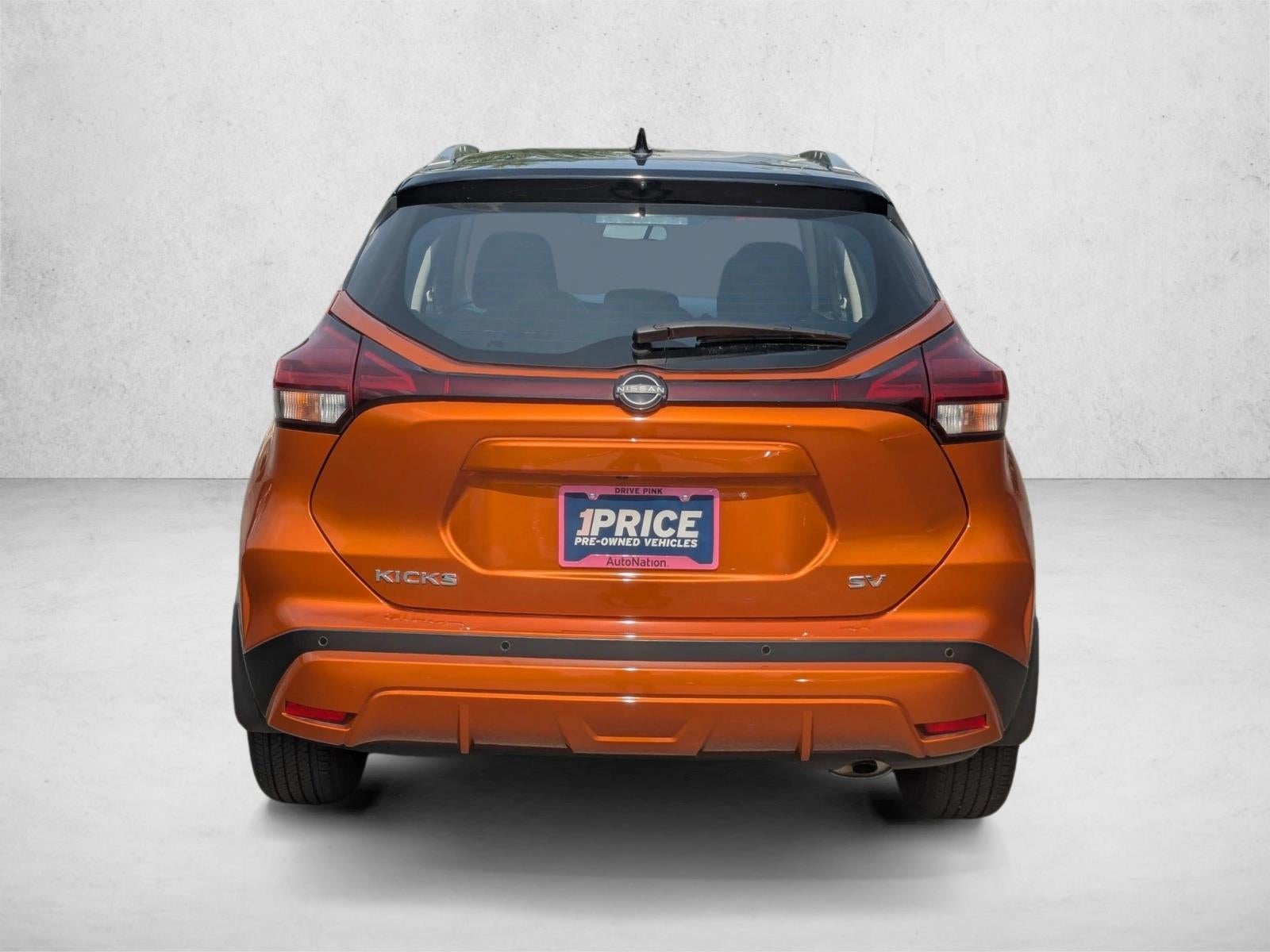 2024 Nissan Kicks SV FWD