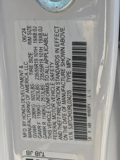 2024 Acura RDX SH-AWD