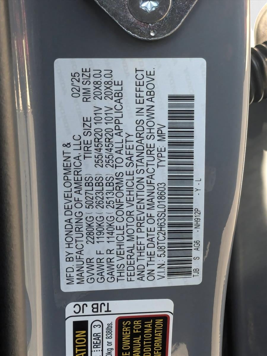 2025 Acura RDX SH-AWD w/A-Spec Package