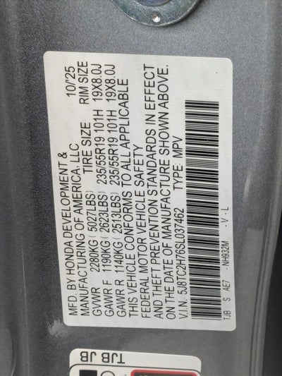2025 Acura RDX SH-AWD w/Advance Package