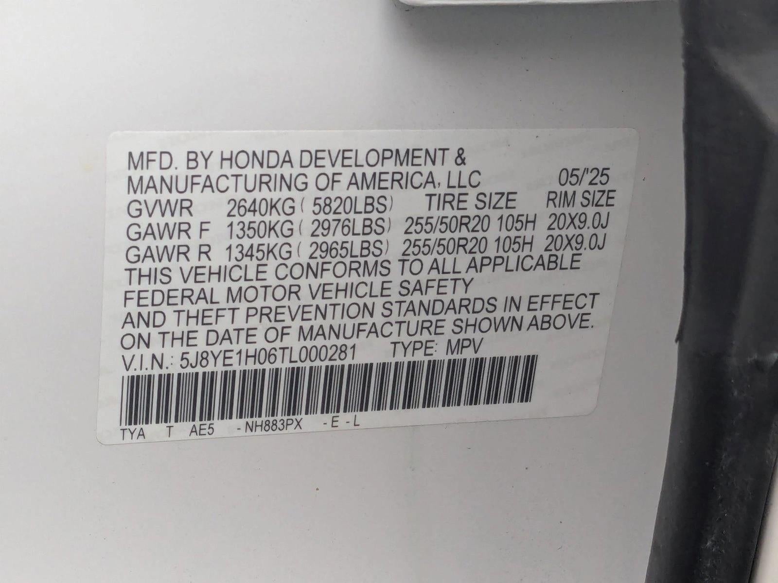 2026 Acura MDX SH-AWD w/A-Spec Package