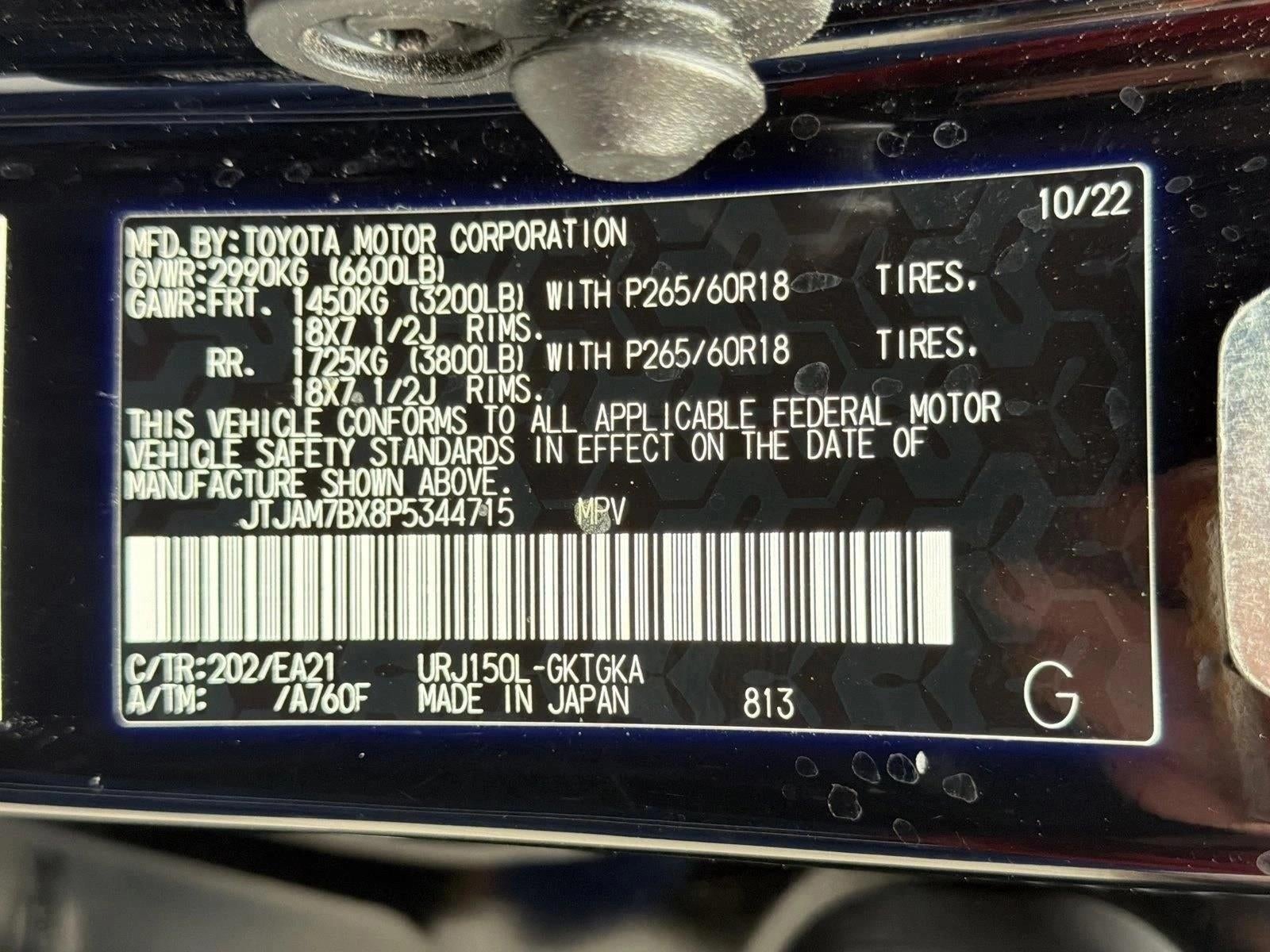 2023 Lexus GX 460 Premium 4WD