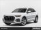 2025 Audi Q5 S line Premium Plus 45 TFSI quattro