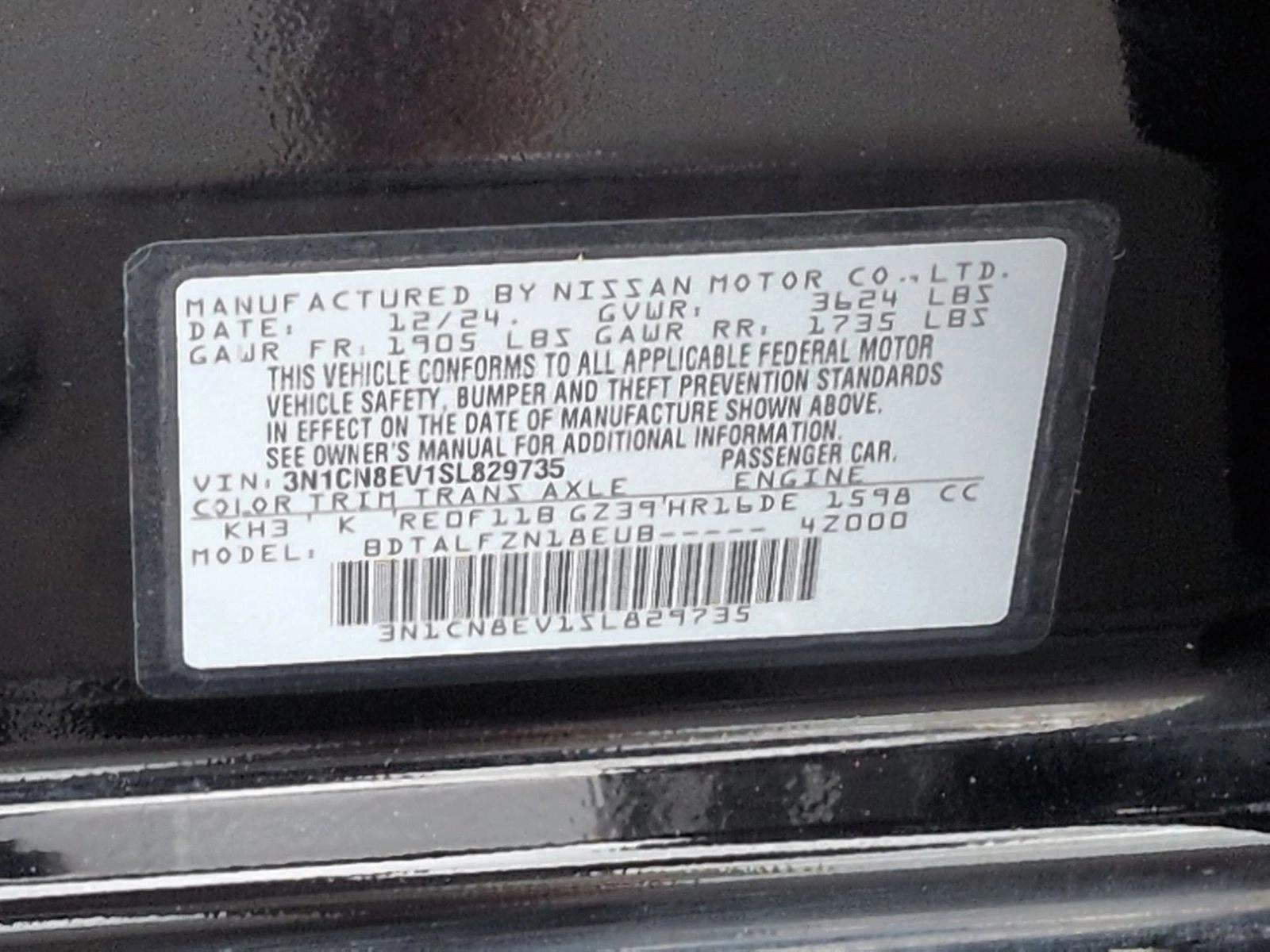 2025 Nissan Versa SV CVT