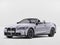 2023 BMW M4 M4 Competition xDrive Convertible