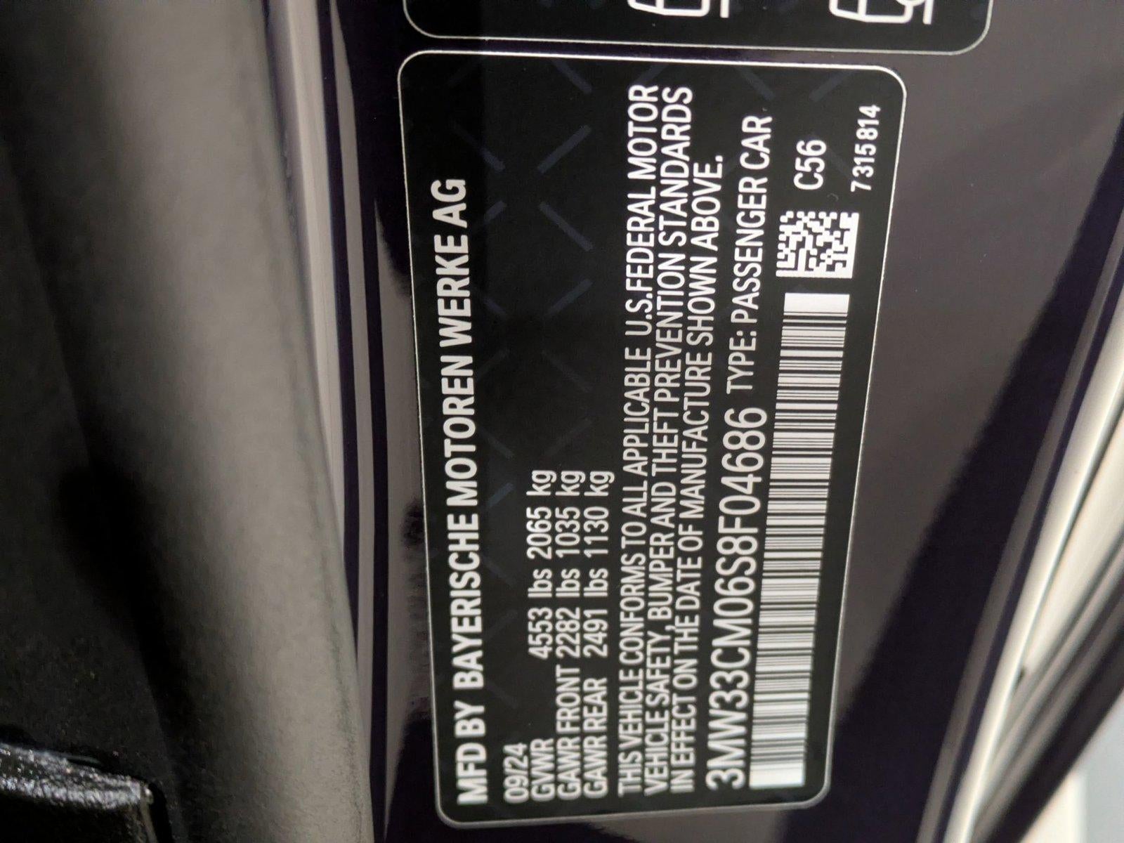 2025 BMW 230i xDrive Coupe