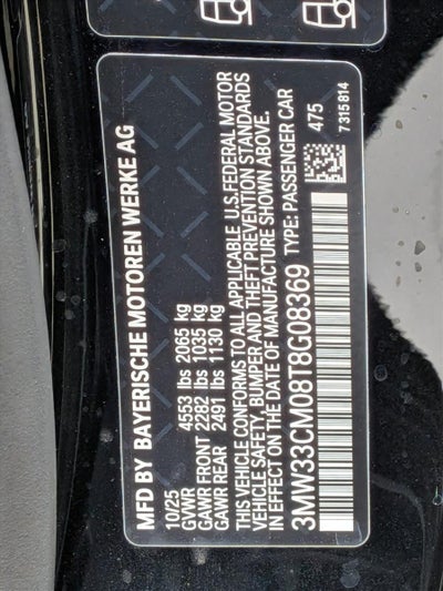 2026 BMW 230i xDrive Coupe