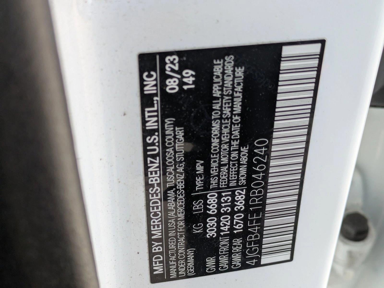 2024 Mercedes-Benz GLE GLE 350 4MATIC® SUV