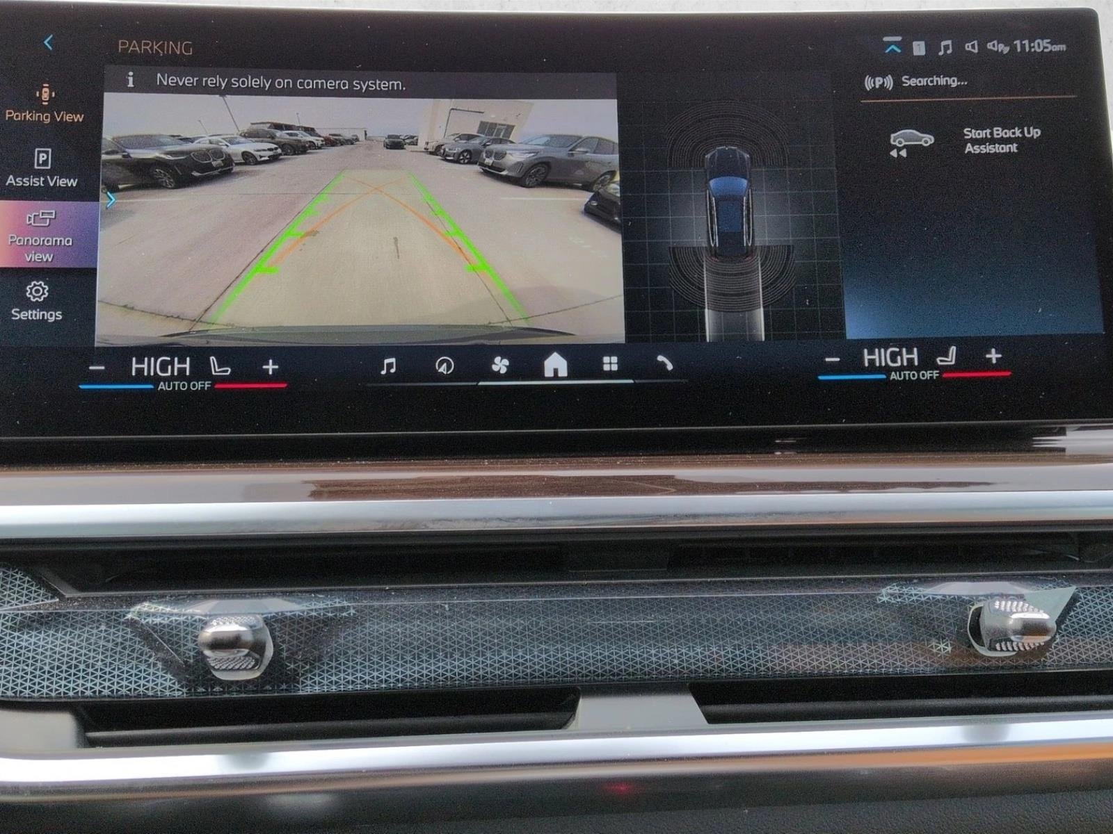 2025 BMW X5 xDrive40i Sports Activity Vehicle