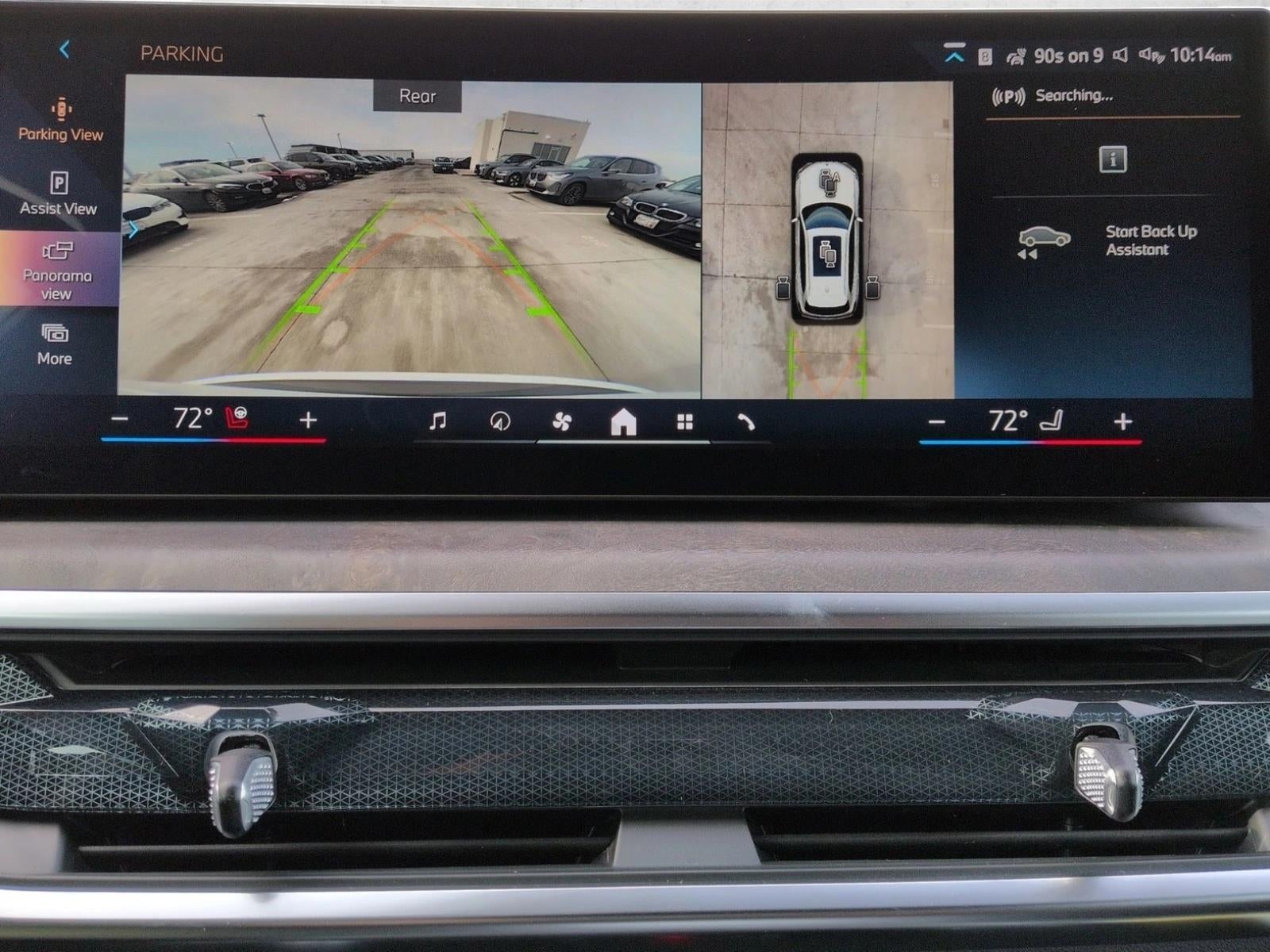2026 BMW X5 xDrive40i Sports Activity Vehicle