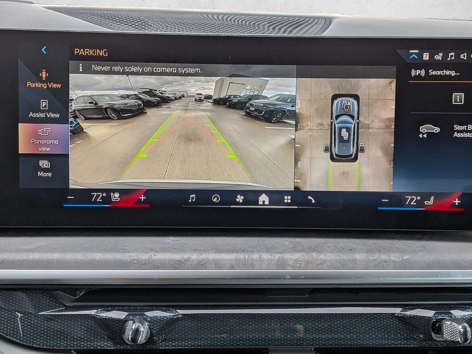 2026 BMW X5 xDrive50e Plug-In Hybrid