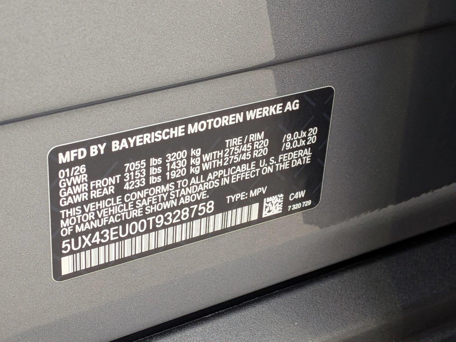 2026 BMW X5 xDrive50e Plug-In Hybrid