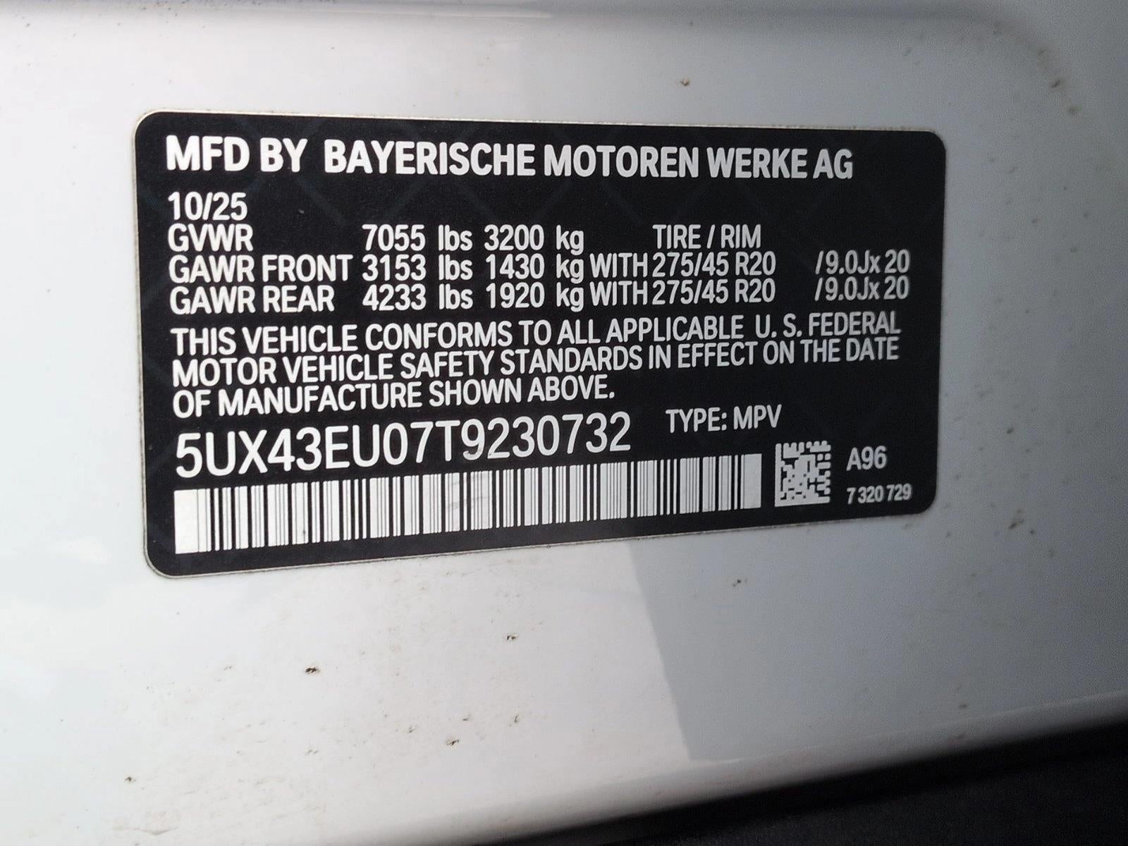 2026 BMW X5 xDrive50e Plug-In Hybrid