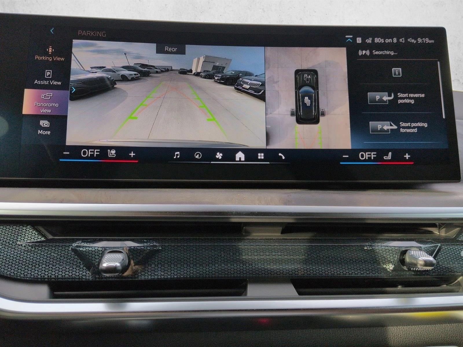2026 BMW X5 xDrive50e Plug-In Hybrid