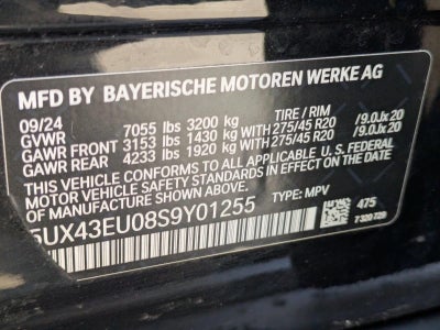 2025 BMW X5 xDrive50e Plug-In Hybrid