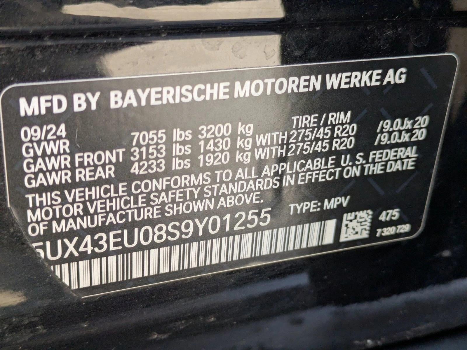 2025 BMW X5 xDrive50e Plug-In Hybrid