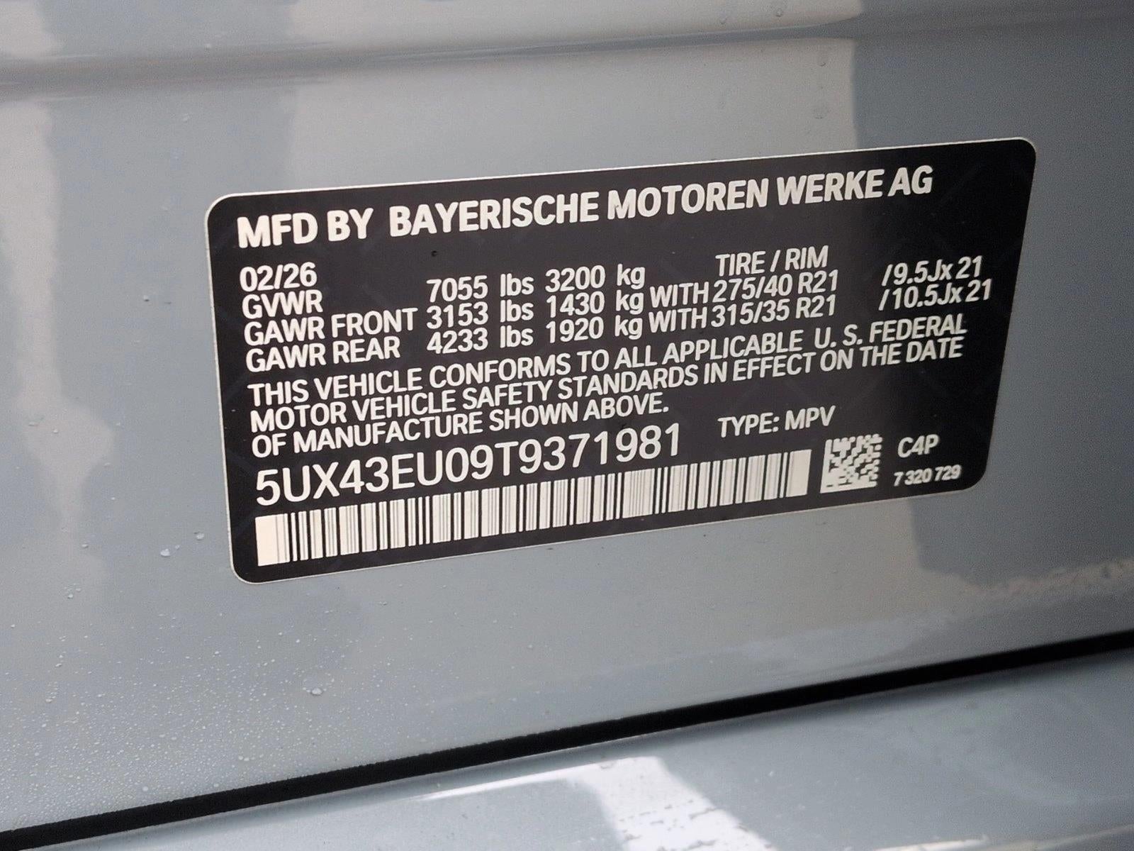 2026 BMW X5 xDrive50e Plug-In Hybrid