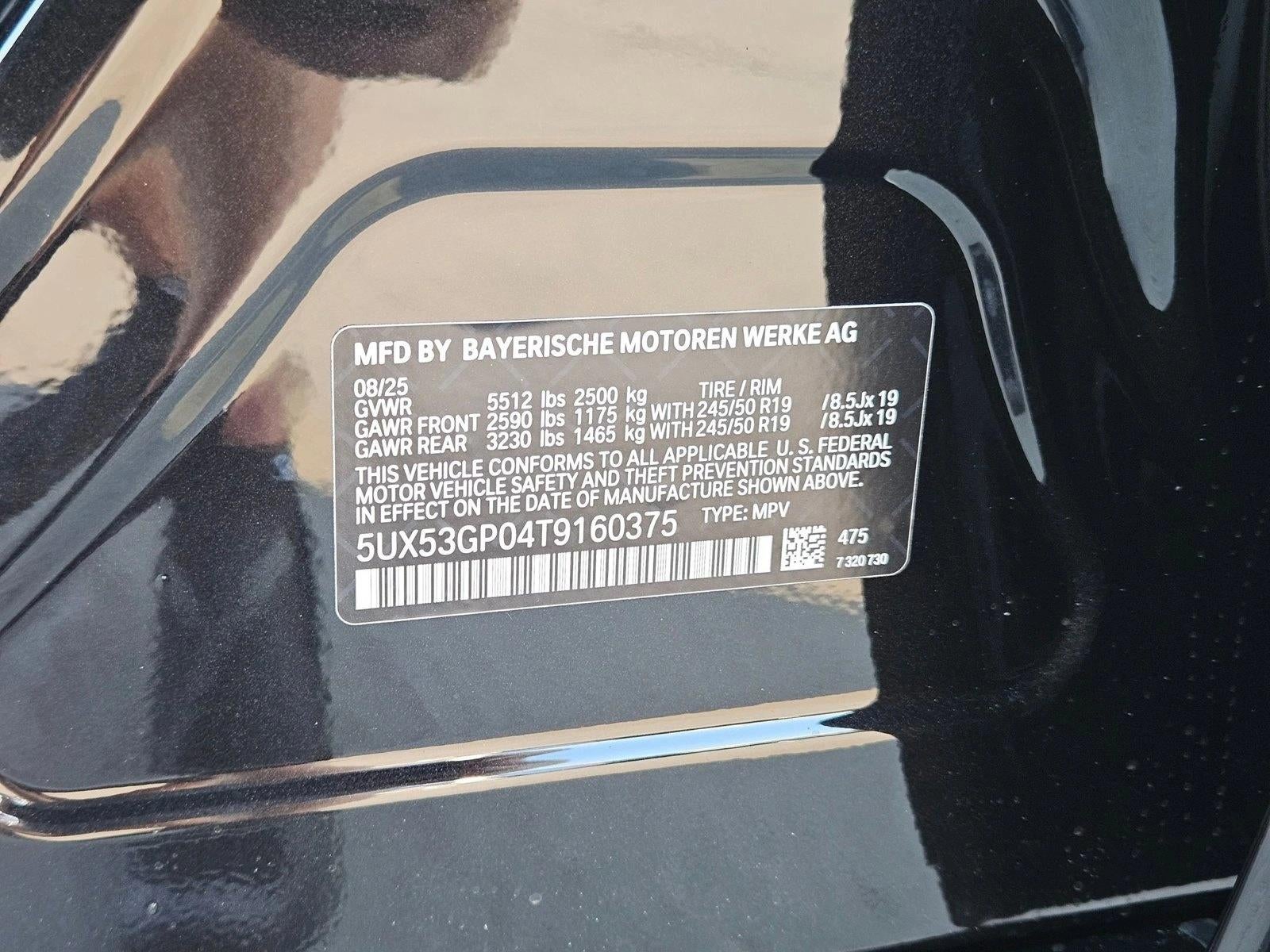 2026 BMW X3 30 xDrive Sports Activity Vehicle