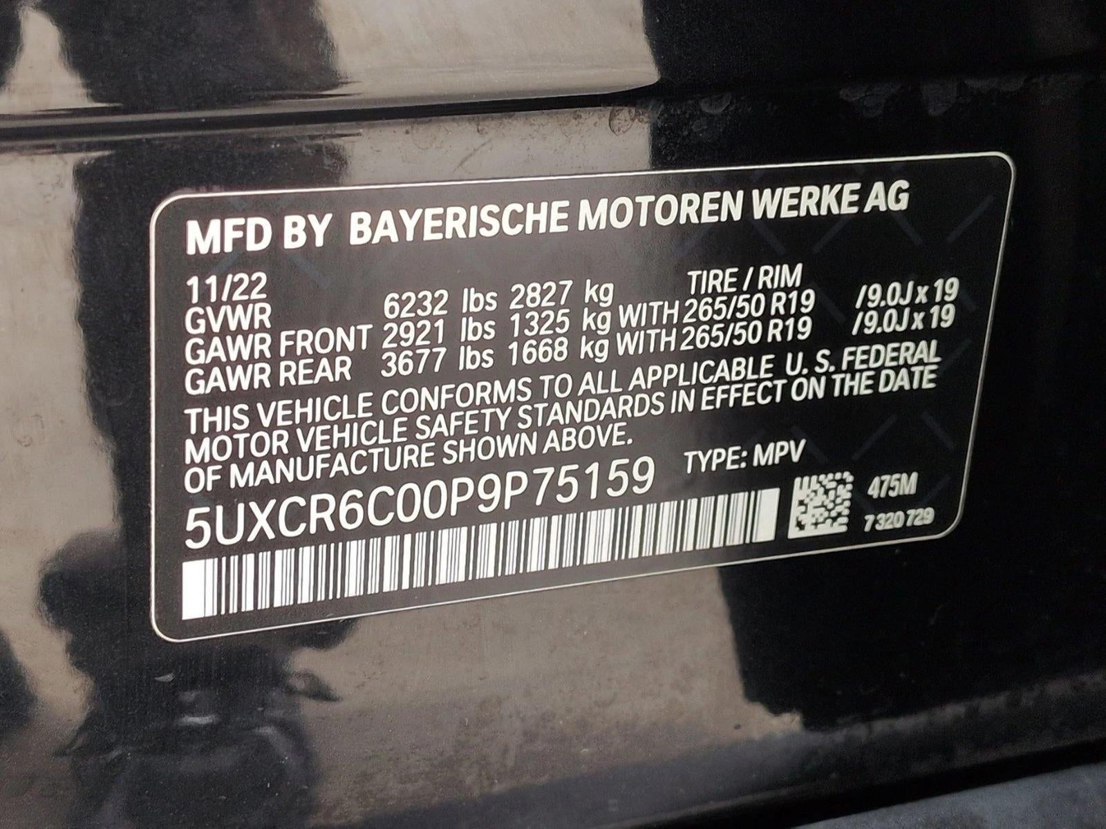 2023 BMW X5 xDrive40i Sports Activity Vehicle