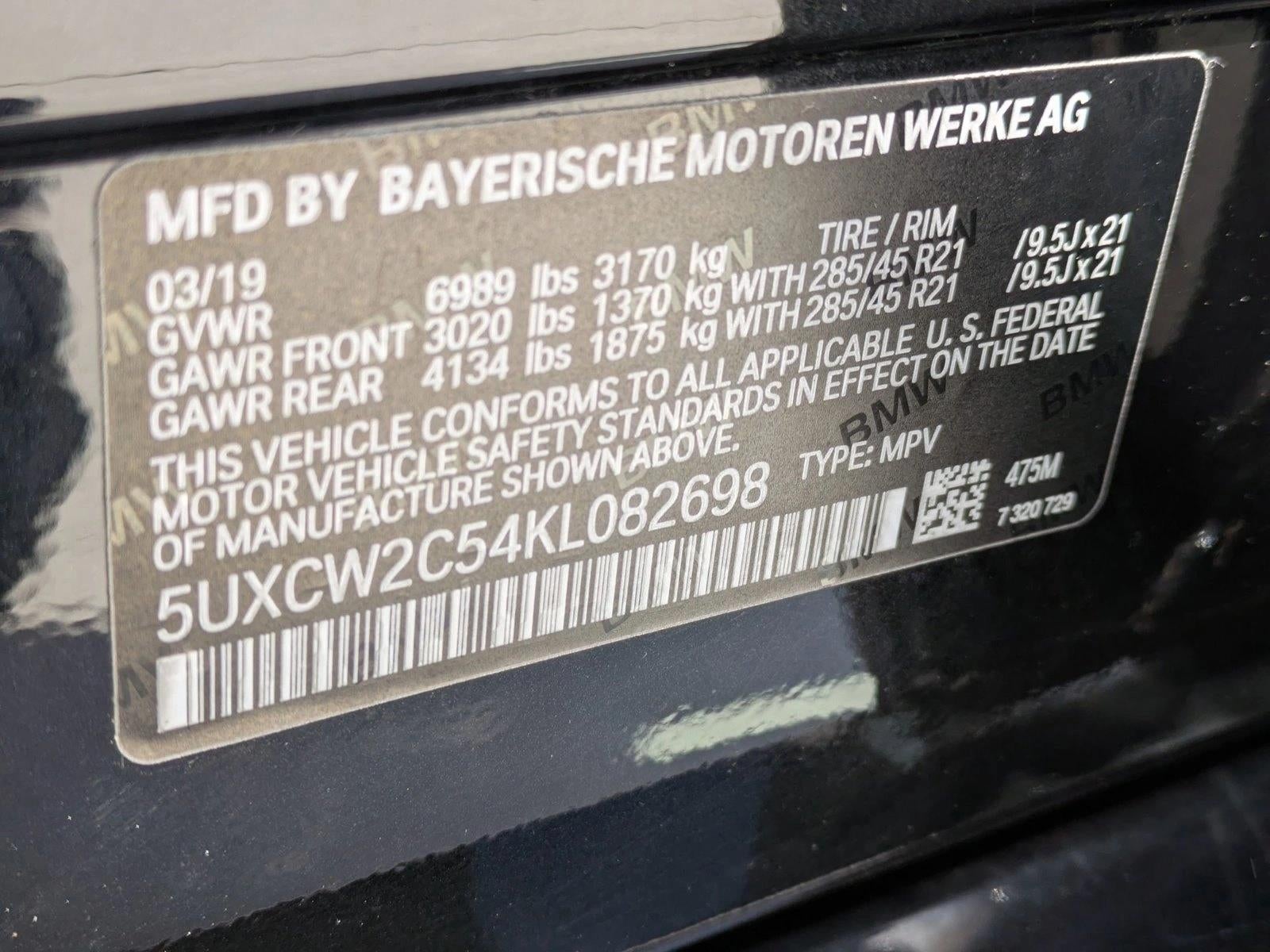 2019 BMW X7 xDrive40i Sports Activity Vehicle