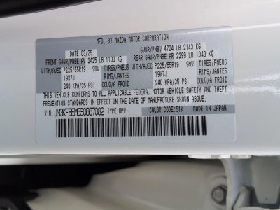 2025 Mazda Mazda CX-5 2.5 S Premium Plus Package AWD