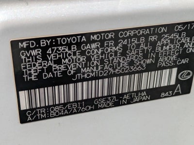 2017 Lexus IS 300 AWD