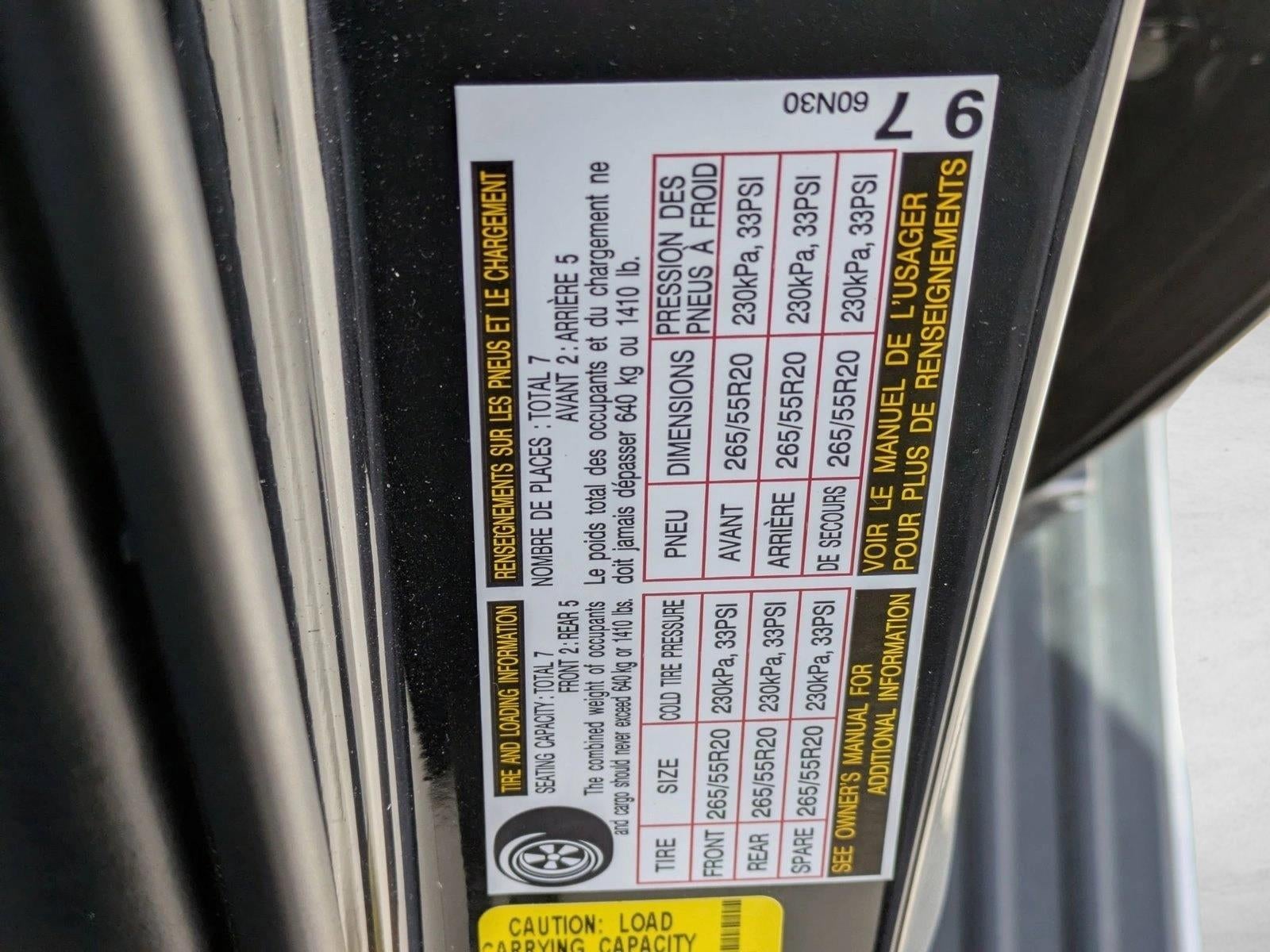 2026 Lexus GX Premium+ 4WD