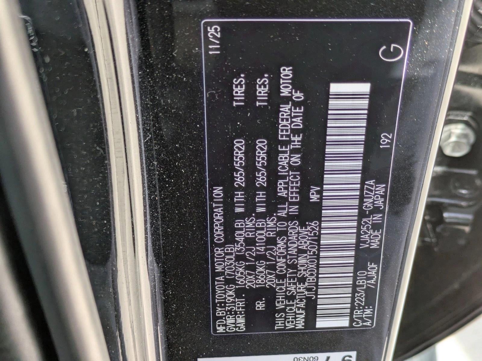 2026 Lexus GX Premium+ 4WD