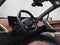 2023 BMW iX Sports Activity Vehicle