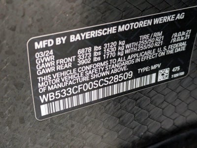 2025 BMW iX Sports Activity Vehicle