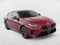 2026 BMW 228 xDrive Gran Coupe