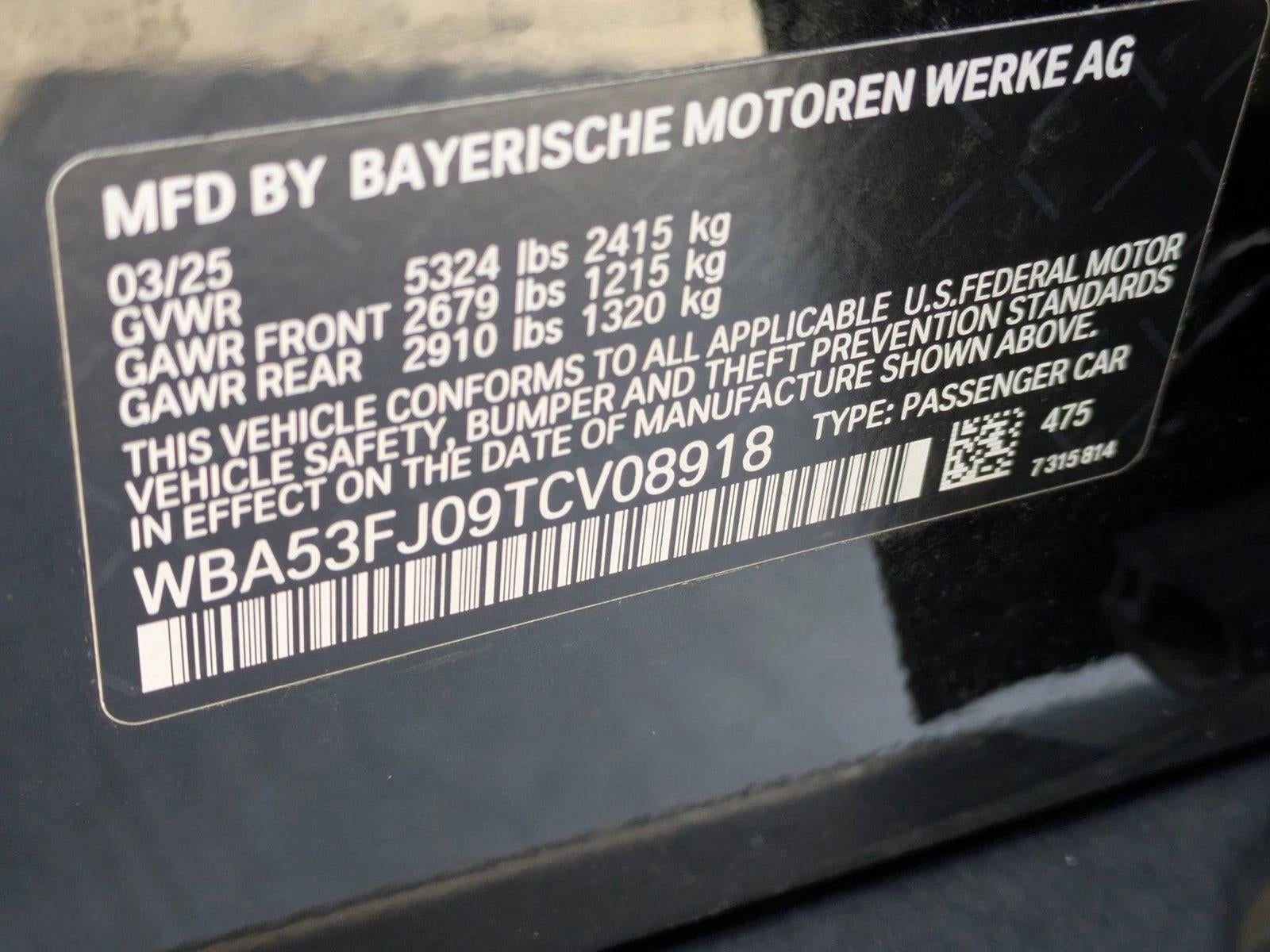 2026 BMW 530i xDrive Sedan