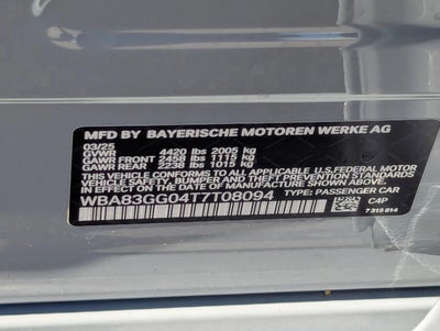 2026 BMW 228 Gran Coupe